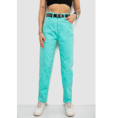 Джинсы женские, цвет мятный, 182R00282