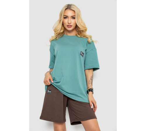 Костюм женский повседневный, цвет оливковый, 241R5004-1