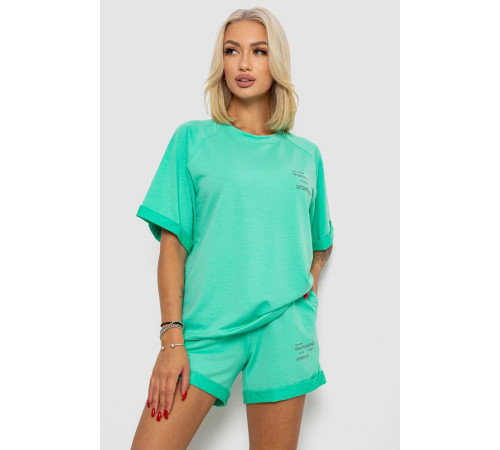 Костюм домашний женский с принтом, цвет мятный, 230R121