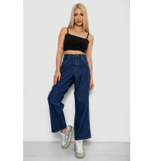 Джинсы женские, цвет синий, 244R394