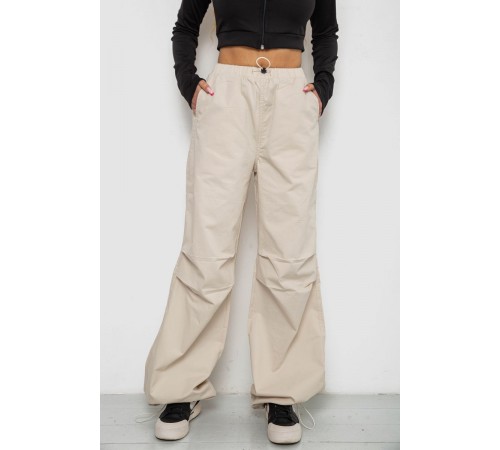 Брюки карго женские, цвет светло-бежевый, 238R5333
