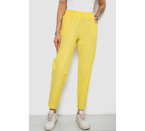 Брюки женские, цвет желтый, 238R316