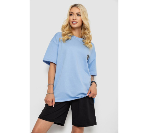 Костюм женский повседневный, цвет голубой, 241R5004-1