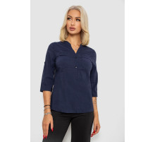 Блуза однотонная, цвет синий, 230R96-15