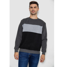 Батник чоловічий на флісі, колір темно-сірий, 244R2349