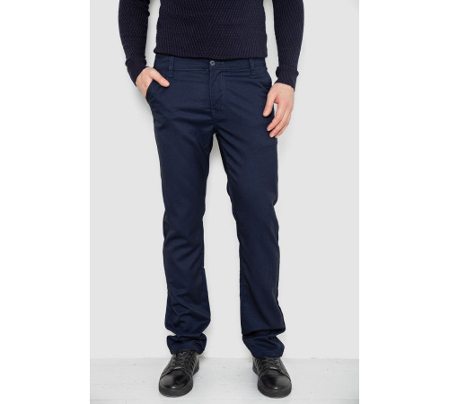 Брюки мужские, цвет темно-синий, 244R4203B