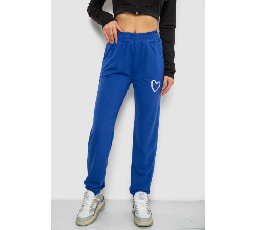 Спортивные штаны женские, цвет электрик, 238R324