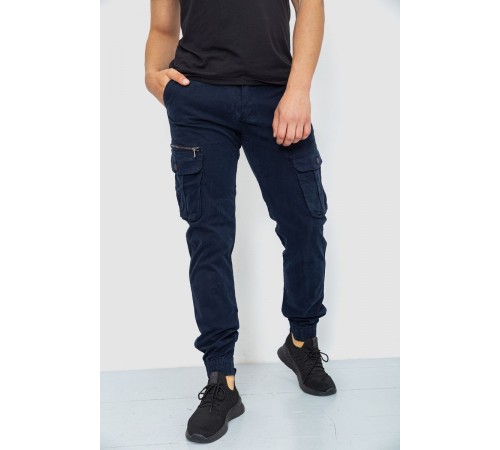 Штани карго чоловічі, колір темно-синій, 244R2073