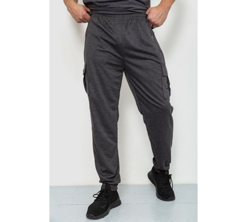 Спорт штаны мужские, цвет темно-серый, 244R41266