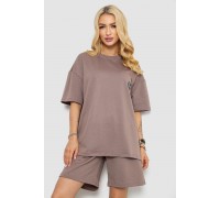 Костюм жіночий повсякденний, колір мокко, 241R5004