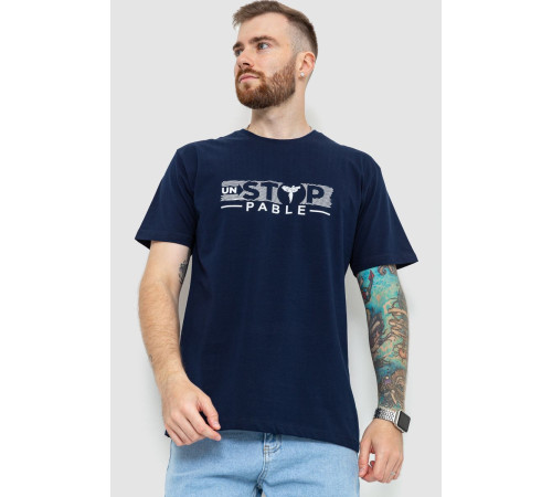 Футболка мужская батал, цвет темно-синий, 208R014