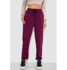 Спортивні штани жіночі, колір сливовий, 238R121