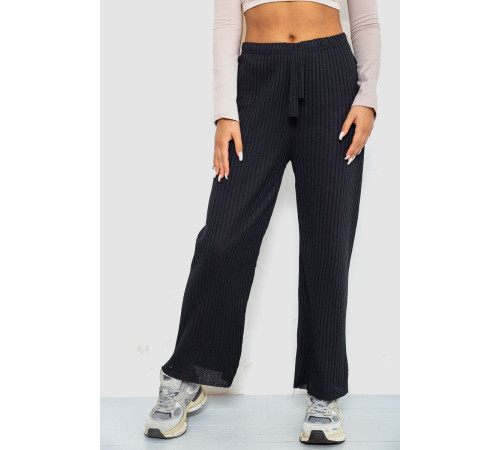 Штаны женские в рубчик, цвет черный, 238R57853