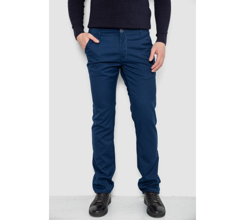 Брюки мужские, цвет синий, 244R4202B