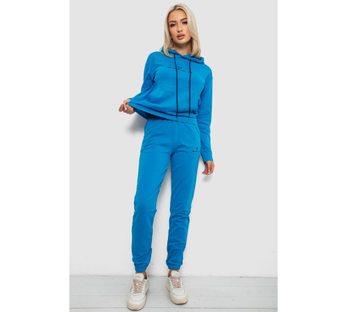 Спортивный костюм женский двухнитка, цвет джинс, 214R1419-002