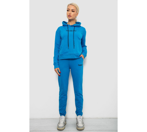 Спортивный костюм женский двухнитка, цвет джинс, 214R1419-006