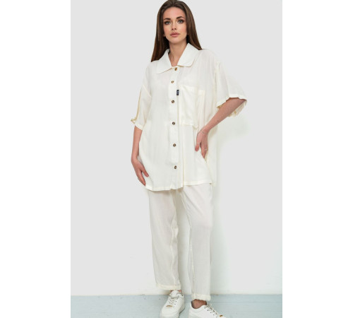Костюм женский, цвет молочный, 102R5227