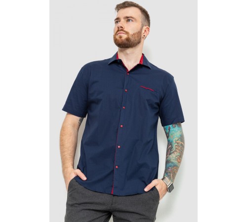 Сорочка чоловіча класична, колір темно-синій, 214R7115