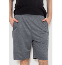Шорты мужские, цвет серый, 244R6381