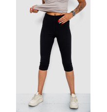 Велотреки однотонные, цвет черный, 102R5234