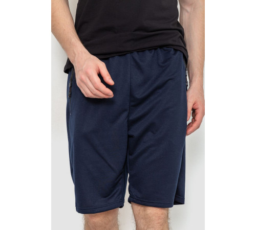 Шорты мужские, цвет темно-синий, 244R6646