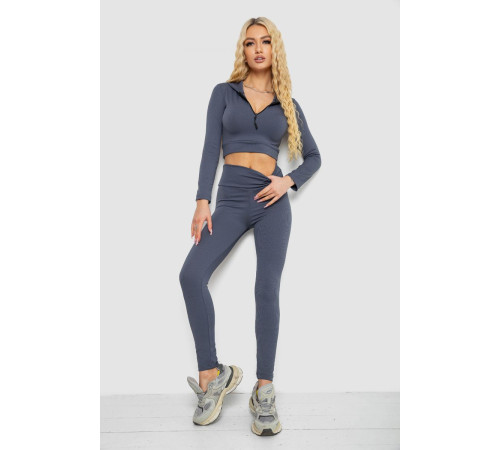 Костюм женский в рубчик, цвет серый, 221R3320