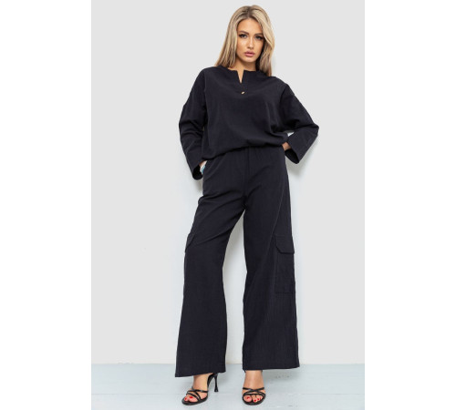 Костюм женский свободнго кроя жатка, цвет черный, 115R0530