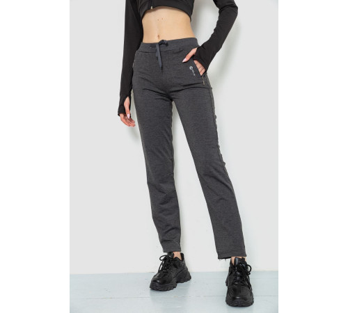 Спорт штаны женские, цвет темно-серый, 244R514