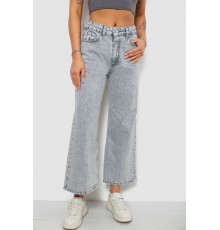 Джинси жіночі однотонні Wide leg, колір сірий, 244R1804S21