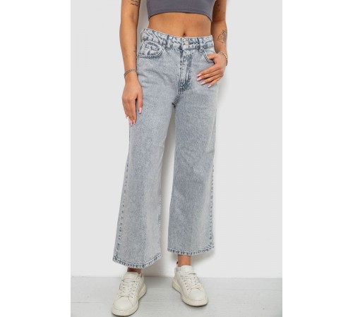Джинси жіночі однотонні Wide leg, колір сірий, 244R1804S21