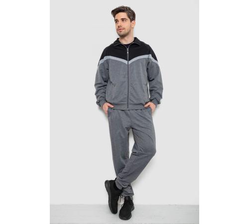 Спортивный костюм мужской, цвет черно-серый, 244R9147