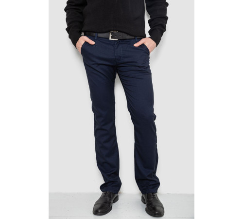 Брюки мужские, цвет темно-синий, 244R4202B