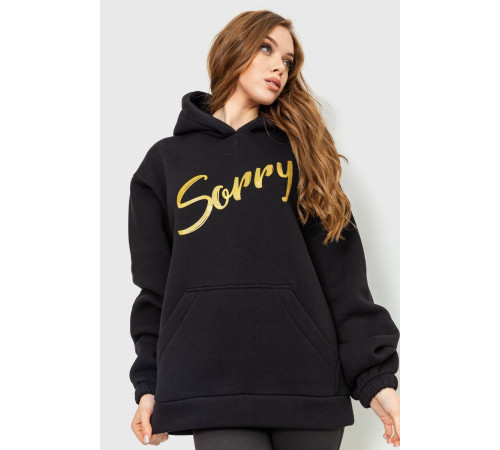 Худи женский на флисе трехнитка Sorry, цвет черный, 102R316