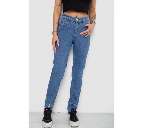Джинси женские, цвет голубой, 238RNK02