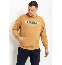 Худі чоловічий, колір бежевий, 131R153184