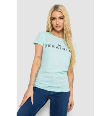 Футболка жіноча з патріотичним принтом, колір м'ятний, 244R2213.