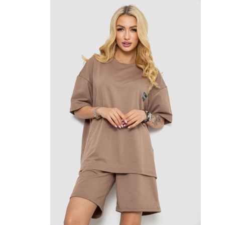 Костюм женский повседневный, цвет темно-бежевый, 241R5004