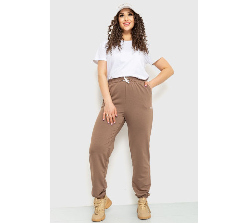 Спорт штаны женские демисезонные, цвет мокко, 129R1488