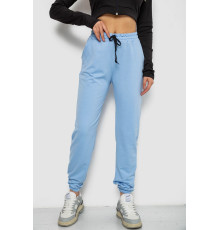Спортивні штани жіночі, колір блакитний, 238R325