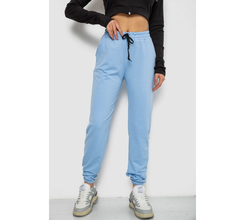 Спортивные штаны женские, цвет голубой, 238R325