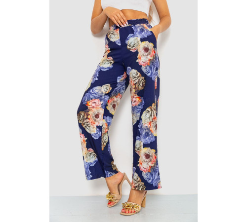 Брюки женские, цвет синий, 172R073
