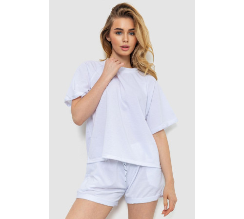 Костюм женский однотонный, цвет белый, 244R039