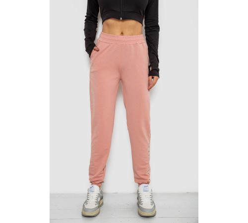 Спорт штани женские, цвет пудровый, 238R57673