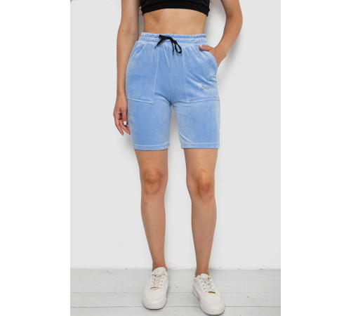 Шорти женские велюровые, цвет голубой, 238R58169-2