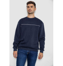 Батник чоловічий на флісі, колір темно-синій, 244R2556