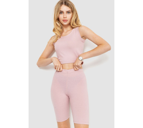 Костюм женский в рубчик повседневный, цвет пудровый, 214R700