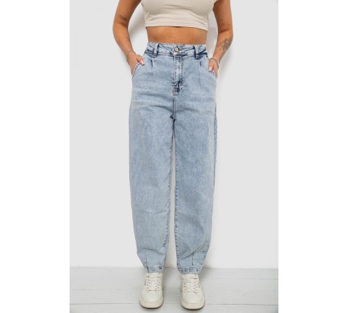 Джинси жіночі однотонні Battal Balon, колір блакитний, 244R00318