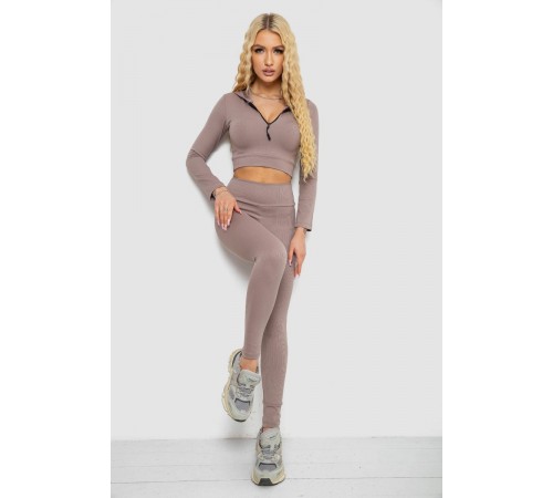 Костюм жіночий в рубчик, колір мокко, 221R3320