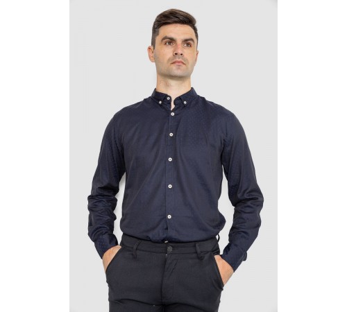Сорочка чоловіча котонова повсякденна, колір темно-синій, 247R410