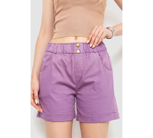 Шорты женские на резинке с манжетом, цвет светло-фиолетовый, 214R638